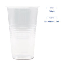 Load image into Gallery viewer, Translucent Plastic Cold Cups, 20 oz, Clear, 50/Pack
