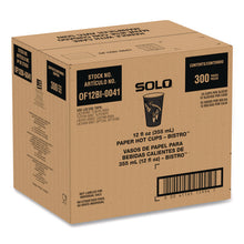 Load image into Gallery viewer, Paper Hot Drink Cups in Bistro Design, 12 oz, Maroon, 300/Carton
