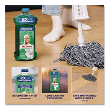 Load image into Gallery viewer, Multipurpose Cleaning Solution, Lemon Scent, 23 oz Bottle
