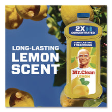 Load image into Gallery viewer, Multipurpose Cleaning Solution, Lemon Scent, 23 oz Bottle
