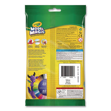 Load image into Gallery viewer, Modeling Compound, Yellow, 4 oz
