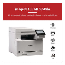 Load image into Gallery viewer, imageCLASS MF665Cdw Wireless Multifunction Laser Printer, Copy/Fax/Print/Scan
