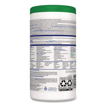 Load image into Gallery viewer, Hydrogen Peroxide Cleaner Disinfectant Wipes, 6.75 x 9, White, 95/Canister

