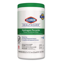 Load image into Gallery viewer, Hydrogen Peroxide Cleaner Disinfectant Wipes, 6.75 x 9, White, 95/Canister
