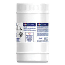 Load image into Gallery viewer, Clorox Bleach Laundry Additive, 15 gal Closed Loop Container

