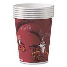 Load image into Gallery viewer, Paper Hot Drink Cups in Bistro Design, 8 oz, Maroon, 500/Carton
