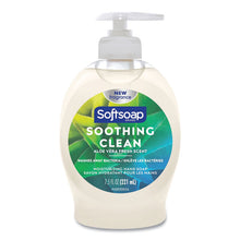 Load image into Gallery viewer, Moisturizing Hand Soap, Aloe Scent, 7.5 oz, 6/Carton
