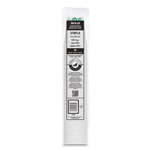 Load image into Gallery viewer, Compostable Paper Hot Cups, ProPlanet Seal, 8 oz, White/Green, 1,000/Carton
