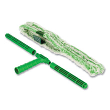 Load image into Gallery viewer, Monsoon Plus StripWasher Complete with Green Plastic Handle, Green/White Sleeve, 18" Wide Sleeve
